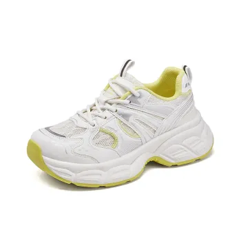 La Chapelle Anti Slip Wear Resistant Low Top Chunky Sneakers Women's Yellow