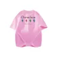 Cherry Blossom Pink