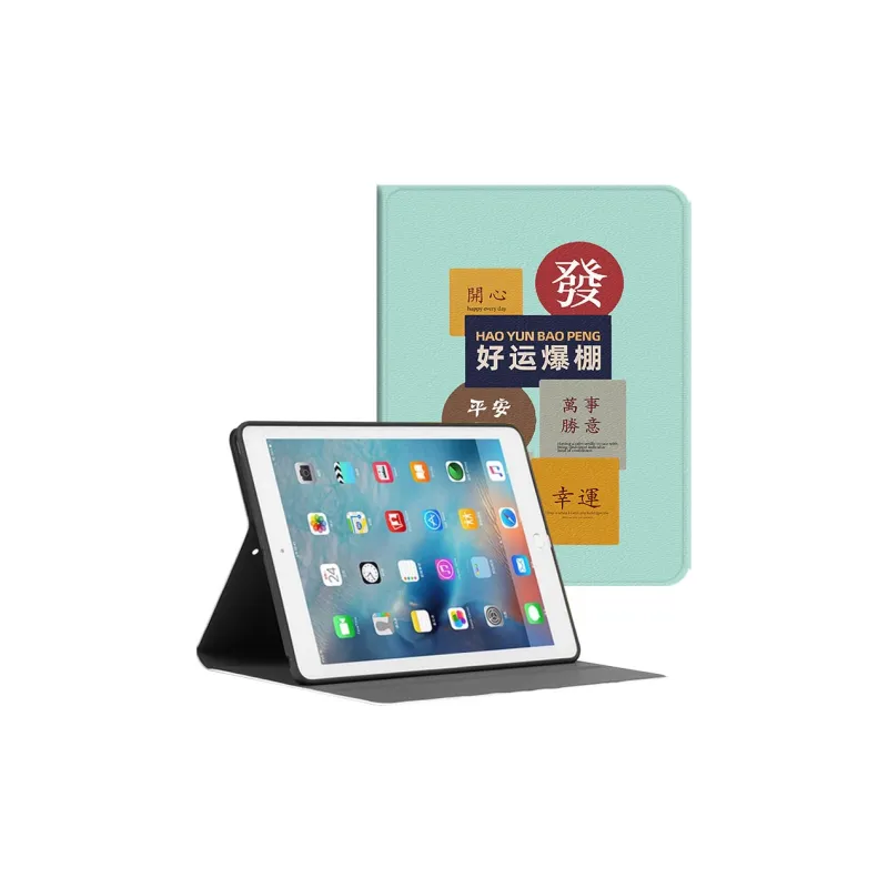 Baochengbao Tablet Protective Cases-21