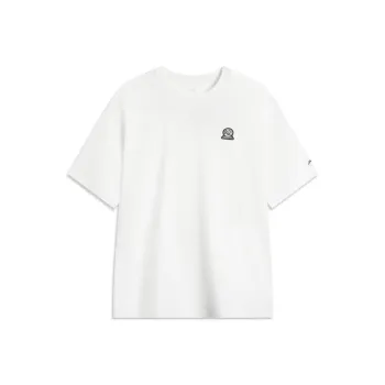 LiNing CF Tracing T Shirt Men's Standard White