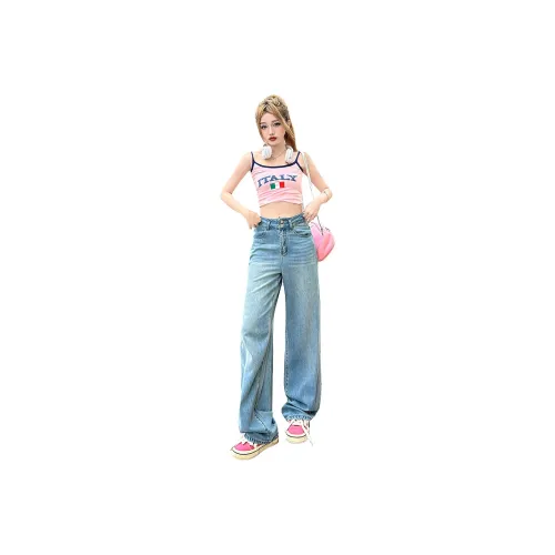 MPOX Jeans Women's