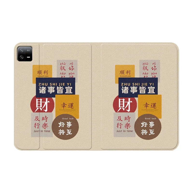 Baochengbao Tablet Protective Cases-7
