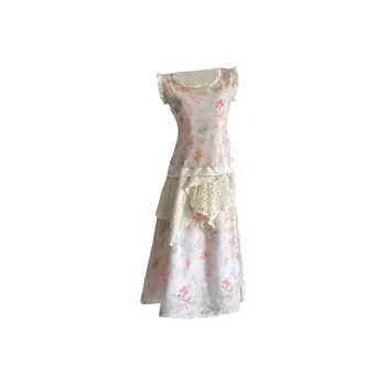 Mu Xiao Xin Two Piece Skirt Sets Women's