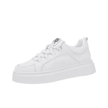 SUPEREDGE Coverage Slip Resistant And Abrasion Resistant Low Top Skateboard Shoes Men's