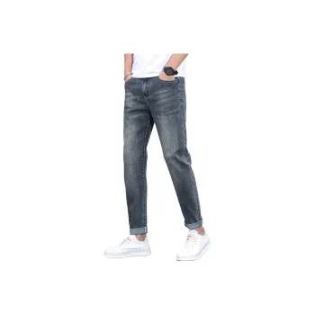 PIERRE CARDIN Jeans Men Blue