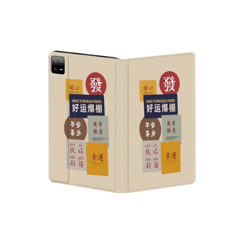 Baochengbao Tablet Protective Cases-6