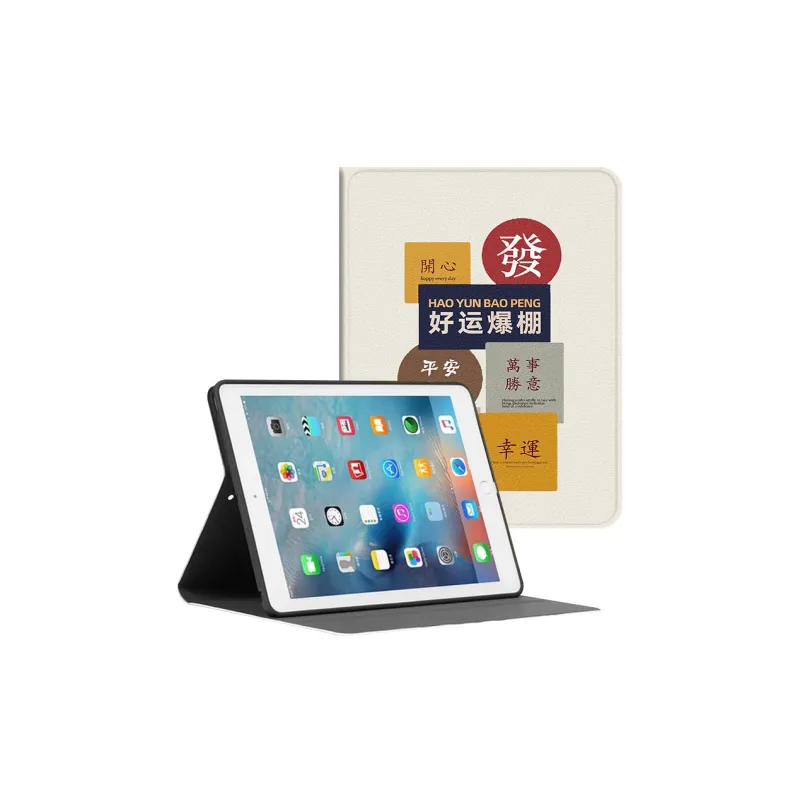 Baochengbao Tablet Protective Cases-1