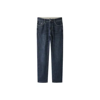 HLA Jeans Men Blue Gray Denim Gradient Dark 3E
