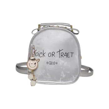 Yalu PU Backpack Shoulder Bag Women's White/Silver/Black/Pink