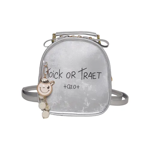 Yalu PU Backpack Shoulder Bag Women's White/Silver/Black/Pink