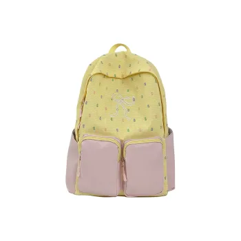 Yalu Nylon Backpack Unisex Yellow & Pink/Yellow & Green/Blue & Purple/Blue & Yellow