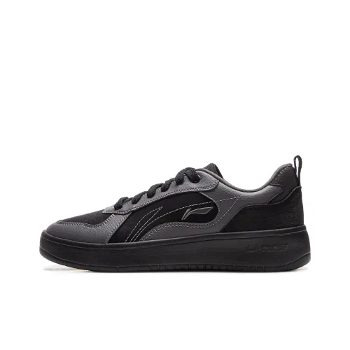 LiNing Spike Years Anti Slip Wear Resistant Low Top Skateboard Shoes Men's Black Gray