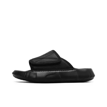Angelmi Abrasion Resistant Quick Dry Slide Slippers Men's Black