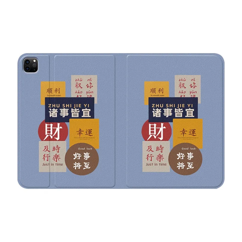 Baochengbao Tablet Protective Cases-15