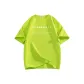 Neon Green