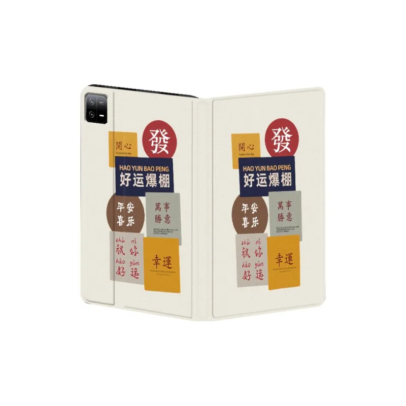 Baochengbao Tablet Protective Cases-2