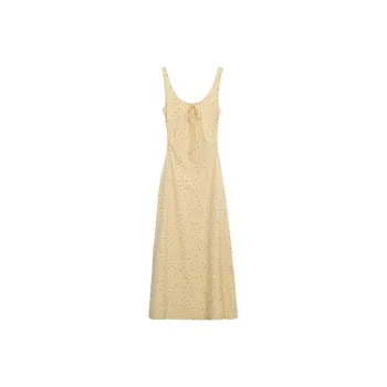 DOSOHEB Slip Dresses Women's Yellow Floral Dress