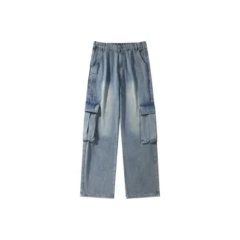 GROGNAK Jeans Unisex Nostalgic Blue
