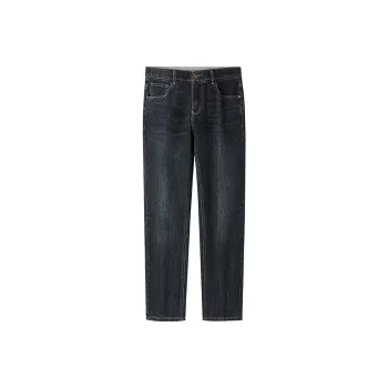 HLA Jeans Men Blue Gray Denim Gradient Dark 1E