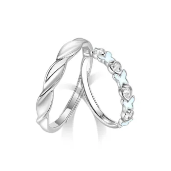 BHI Jade Rings Unisex