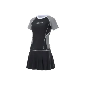 XTEP Adults Women's Two Piece Skirt Hem Swimsuit Set Women's