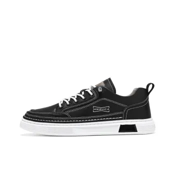 MESUCA Slip Resistant Waterproof Low Top Skateboard Shoes Men's