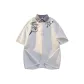 White Heather Gray