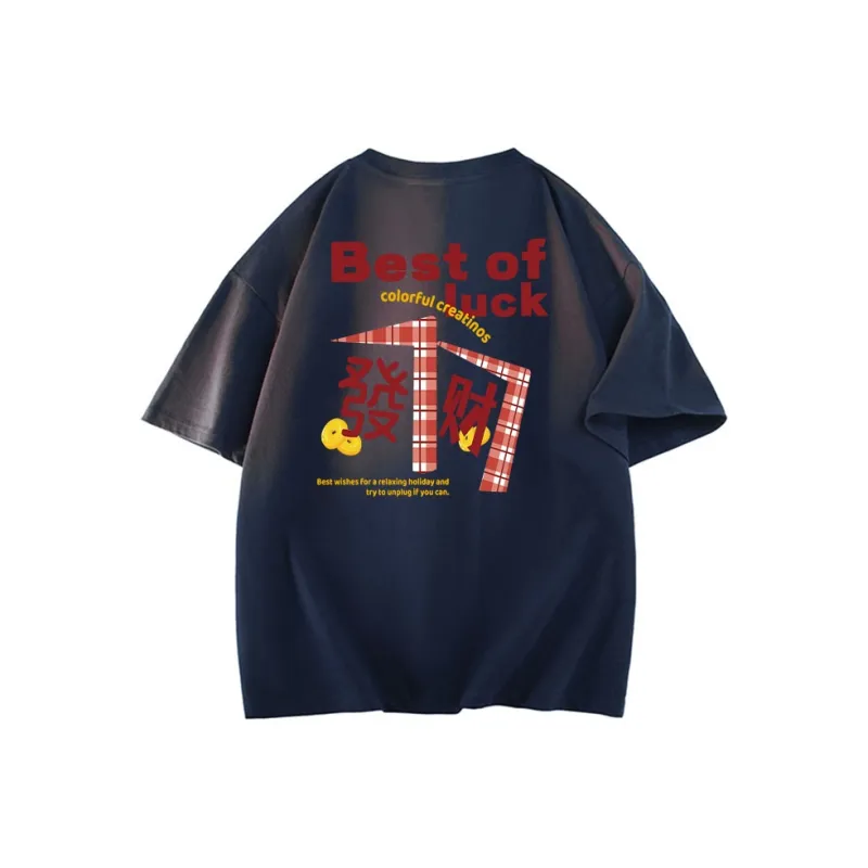 Colorful Creations T Shirt Unisex-9
