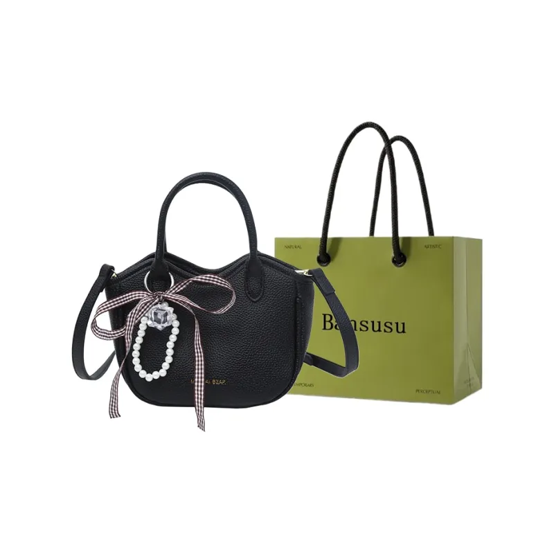 Bansusu PU One Shoulder Handbag Women's White/Black/Pink/Khaki-4