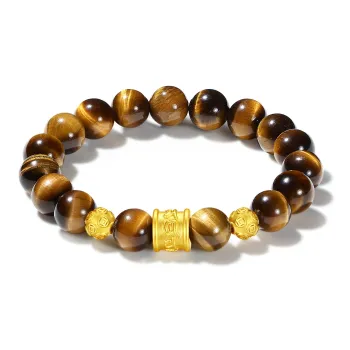 CMFY Tiger's Eye Stone Jade Bracelets Unisex