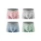 Pink+Gray+Gray Blue+Green (4-1)
