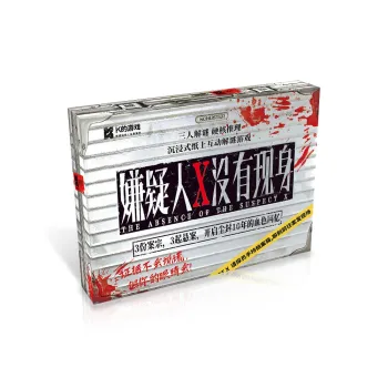K DEYOUXI Board Games