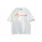 White Heather Gray (Red)