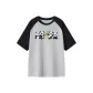 White Heather Gray & Black