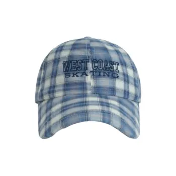 FREE RABBITⅡ Spring Summer Travel Sun Protection Versatile Sunscreen With Face Lightening Effect Baseball Caps Unisex