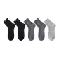 5 Pack (2 Black+2 Dark Gray+1 Light Gray)
