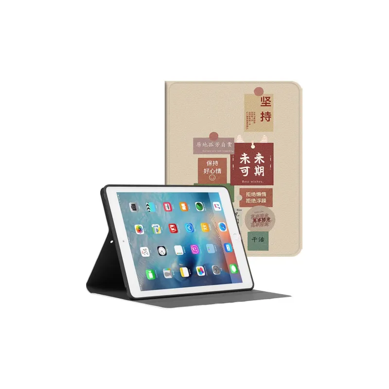 Baochengbao Tablet Protective Cases-5