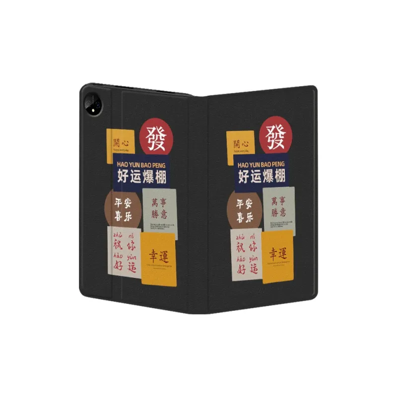 Baochengbao Tablet Protective Cases-10
