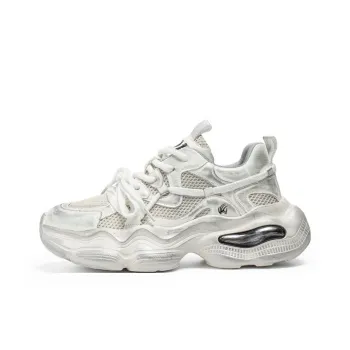 Animal Claws Anti Slip And Wear Resistant Height Increasing Low Top Chunky Sneakers Men's