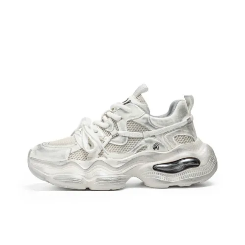 Animal Claws Anti Slip And Wear Resistant Height Increasing Low Top Chunky Sneakers Men's