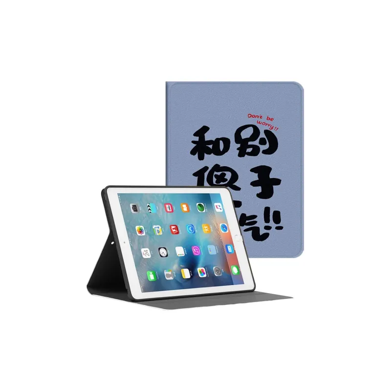 Baochengbao Tablet Protective Cases-6
