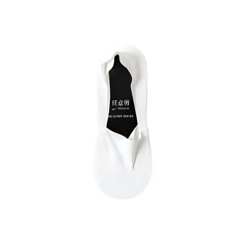 Gentle Welcome No Show Socks Unisex 1 Pack