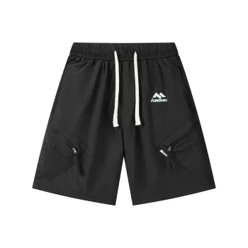Kawasaki Cargo Shorts Unisex