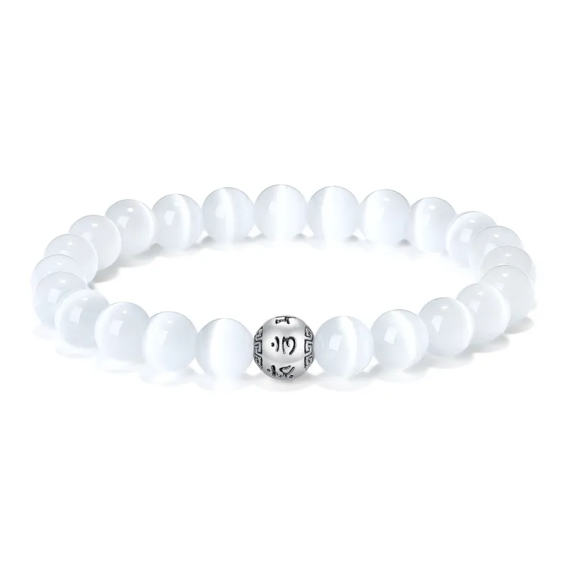 PUTUOSHANWENCHUANG Glass Cat Eye Bracelets Unisex-3