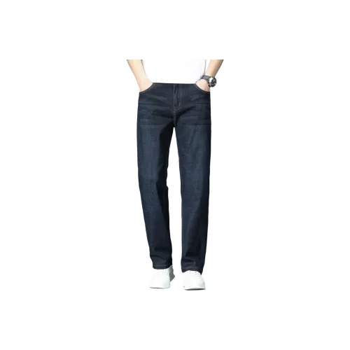 SIL VITIN Jeans Unisex