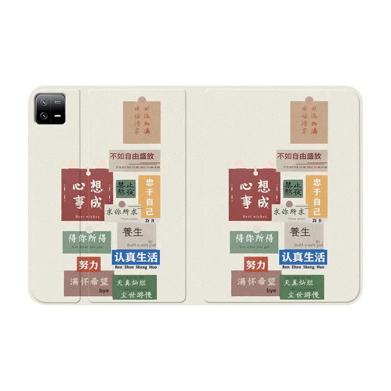 Baochengbao Tablet Protective Cases-3