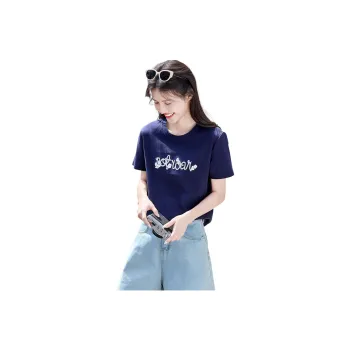 Still quiet T Shirts Women's Navy Blue