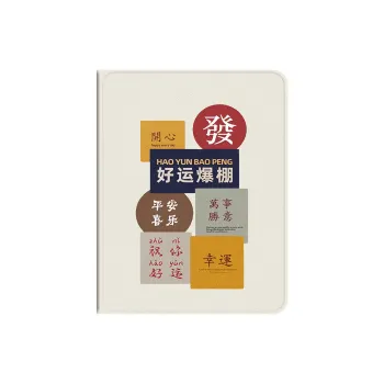 Baochengbao Tablet Protective Cases