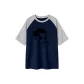 Navy Blue & White Heather Gray