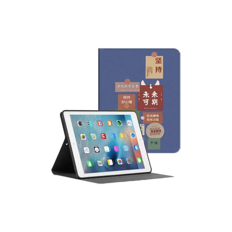 Baochengbao Tablet Protective Cases-17